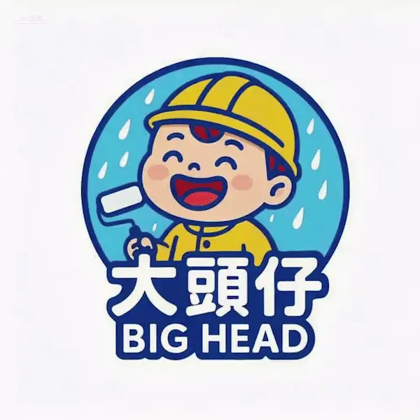  透明聚脲,防水漆